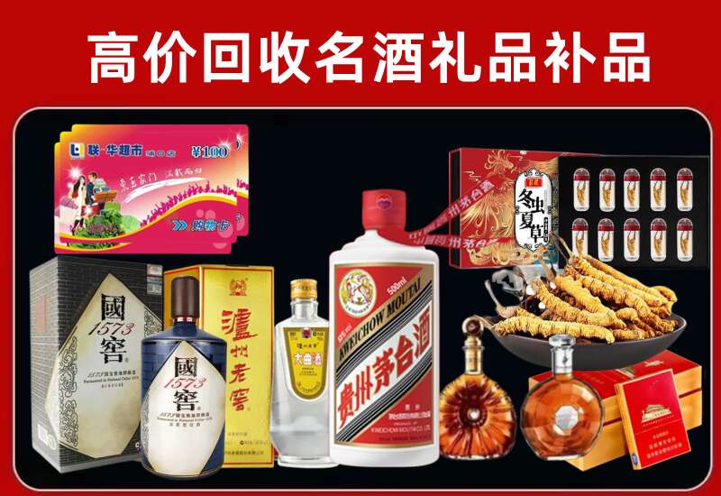 柳南回收虫草价格